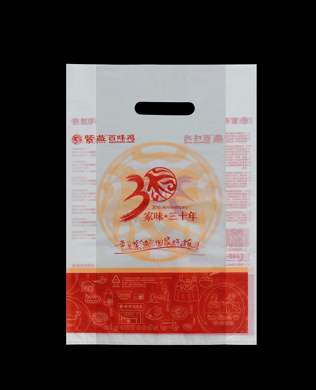 201808311818594571409